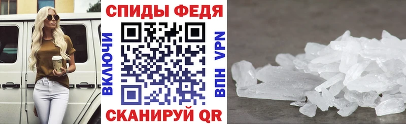 цена наркотик  Октябрьский  АМФЕТАМИН Premium 