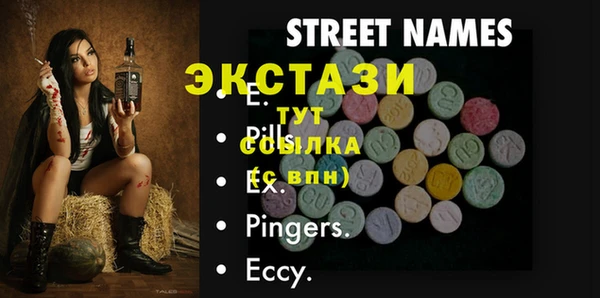прущая мука Зерноград