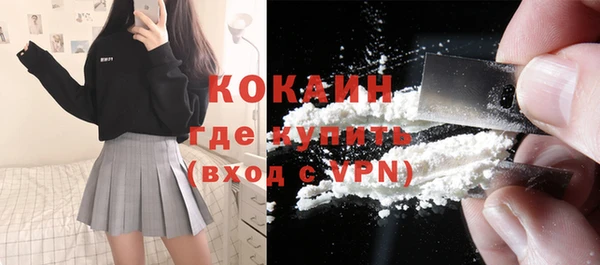 прущая мука Зерноград