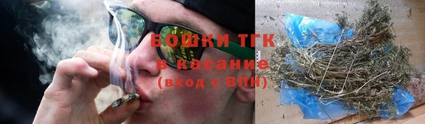 прущая мука Зерноград