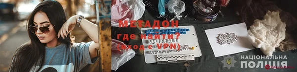 прущая мука Зерноград