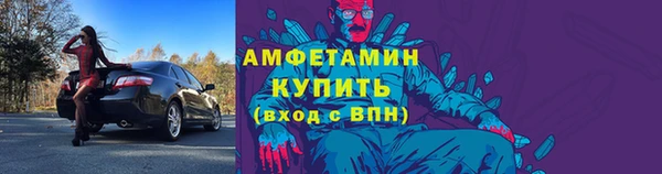 прущая мука Зерноград