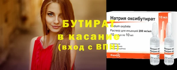 прущая мука Зерноград