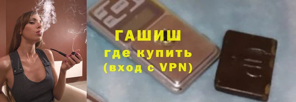прущая мука Зерноград