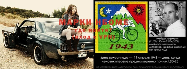 прущая мука Зерноград