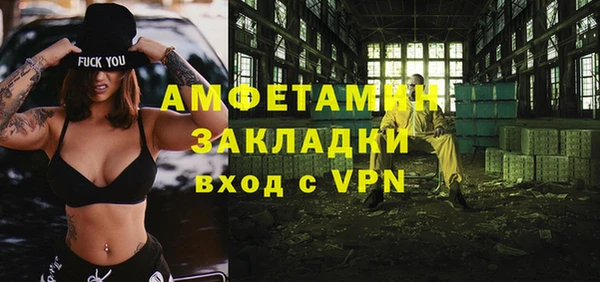 прущая мука Зерноград