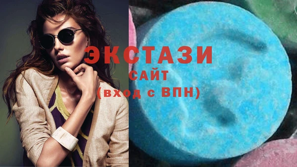 прущая мука Зерноград