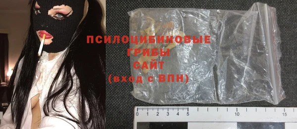 герыч Иннополис