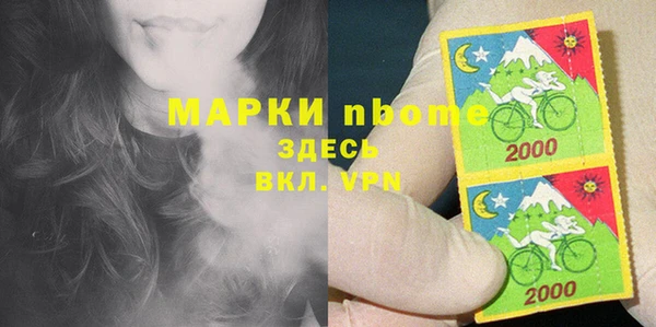 прущая мука Зерноград