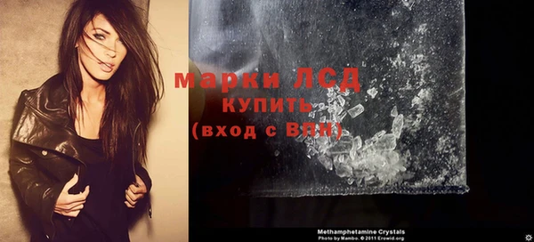 прущая мука Зерноград