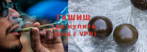 прущая мука Зерноград
