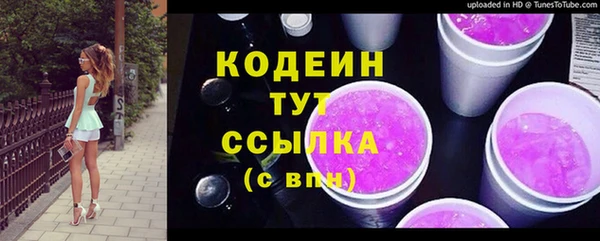 прущая мука Зерноград