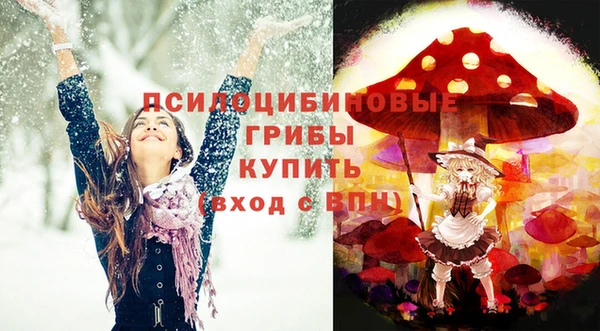 прущая мука Зерноград