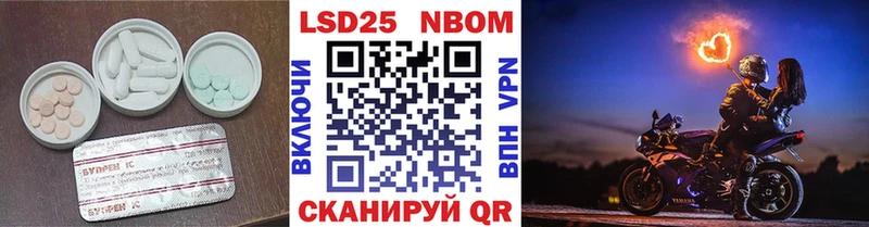 LSD-25 экстази ecstasy  продажа наркотиков  ОМГ ОМГ ТОР  Октябрьский 