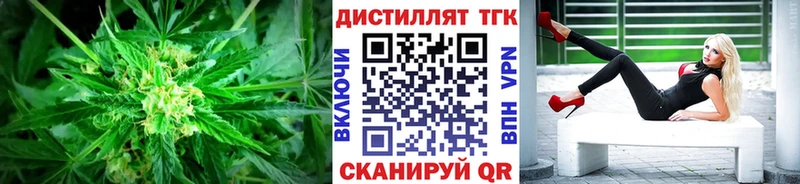 что такое наркотик  Октябрьский  дарк нет какой сайт  ТГК жижа 