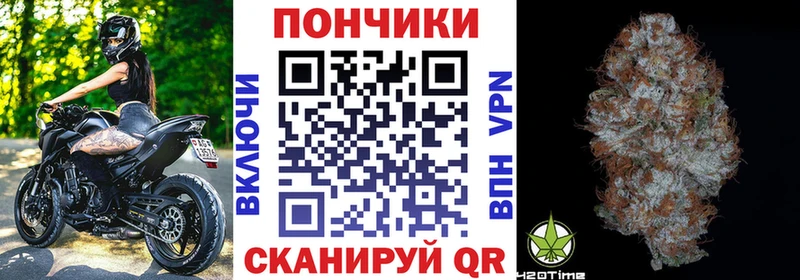 цена   MEGA зеркало  Каннабис VHQ  Октябрьский 